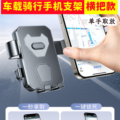 摩托车新款防抖创意外卖拍摄