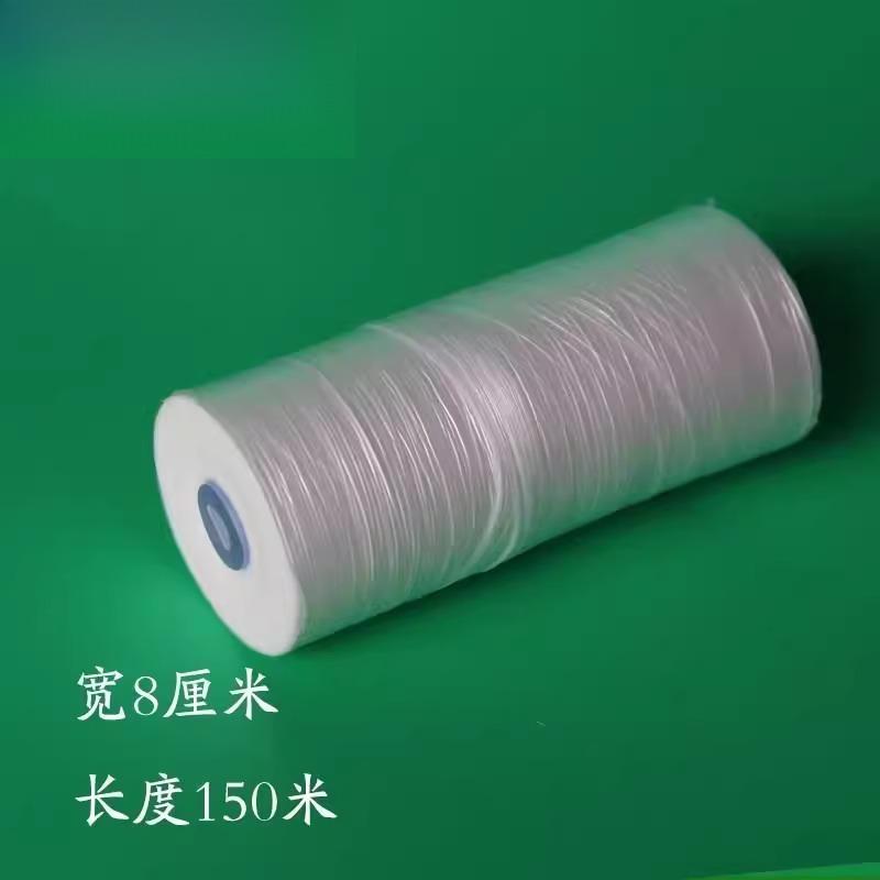 高成活膜糯米纸免拆农用果树缠绕专用膜需打结薄膜绑带树苗嫁接膜