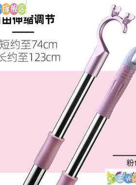 关窗神器开窗拉杆加长家用钩子拉勾开关飘窗辅助杆伸缩拉钩推拉式