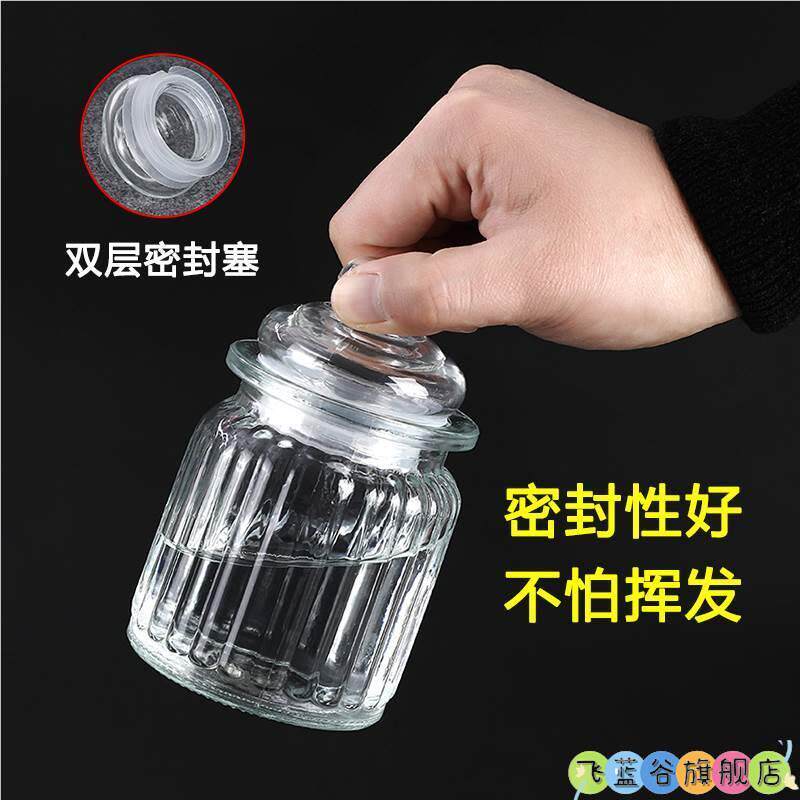 拔罐酒精杯酒精瓶专用酒精罐酒精玻璃瓶瓶玻璃美容院用密封带盖