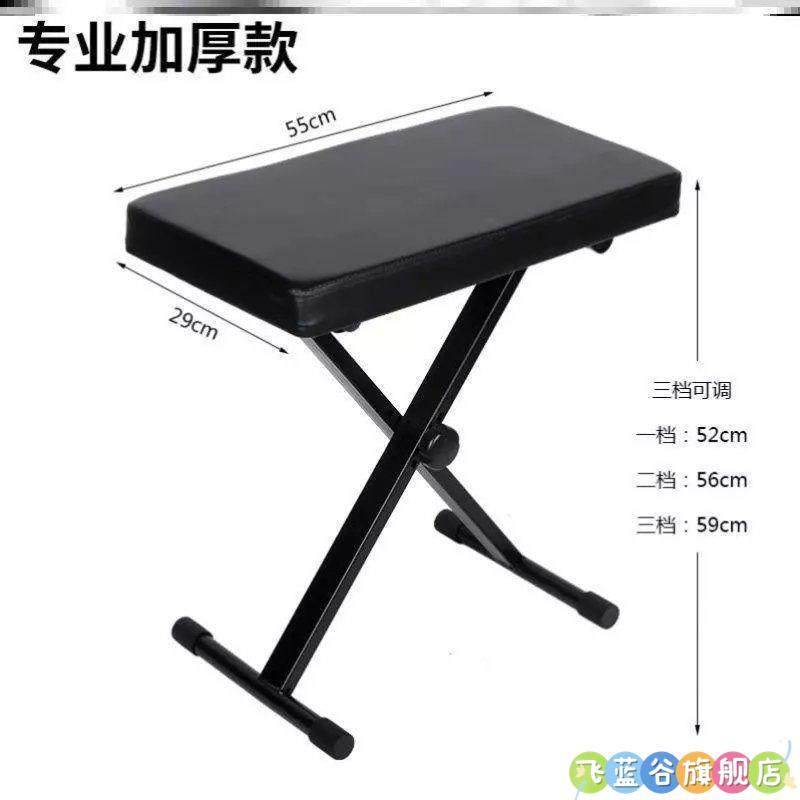 腿托凳搁脚凳脚凳脚踏折叠放腿垫沙发凳躺椅垫脚办公室工位踩脚翘