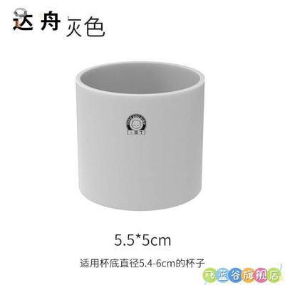 水杯防烫圈硅胶杯套玻璃杯隔热套防滑圈保护套直筒加厚耐热茶杯套