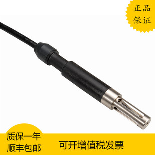 温湿度计 包邮 罗卓尼克HC2IC102工业电子式 工业高温温湿度传感器