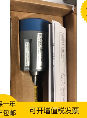 维萨拉DMT242露点仪 在线式露点变送器  低露点测试仪 水分测量仪