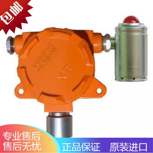 气体报警控制器一路二路主机QD6000