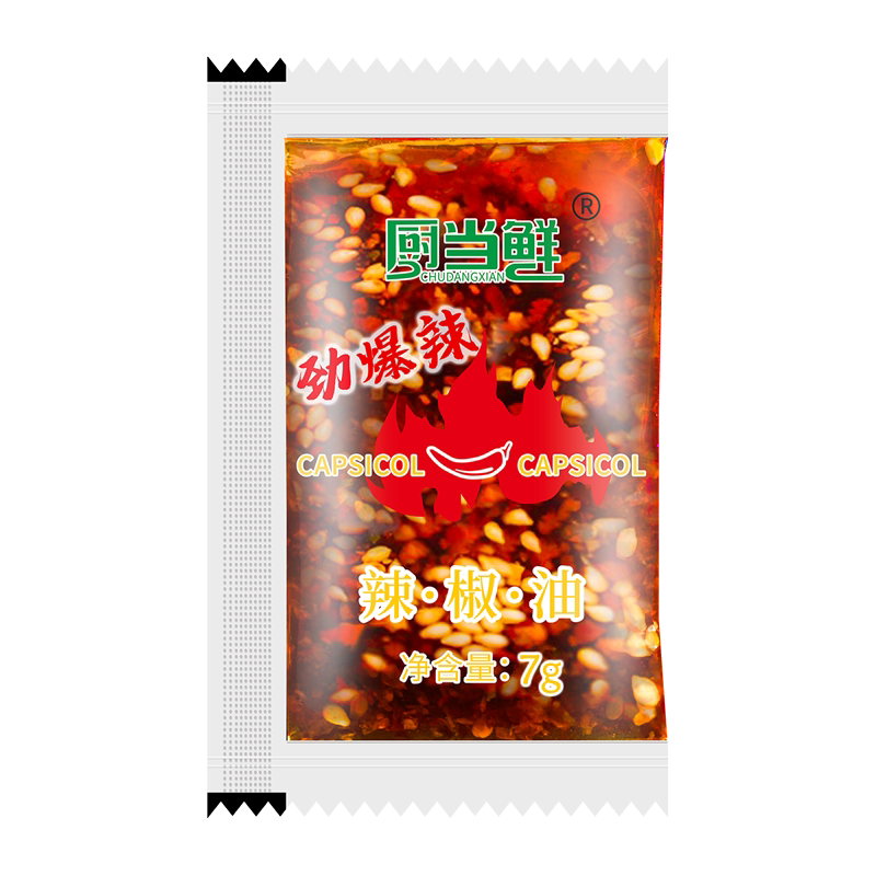辣椒油外卖小包900袋商用一次性红油调料包餐饮专用酸辣粉土豆粉