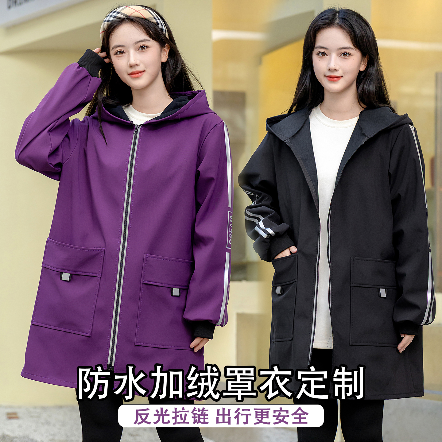 罩衣家用大人围裙时尚