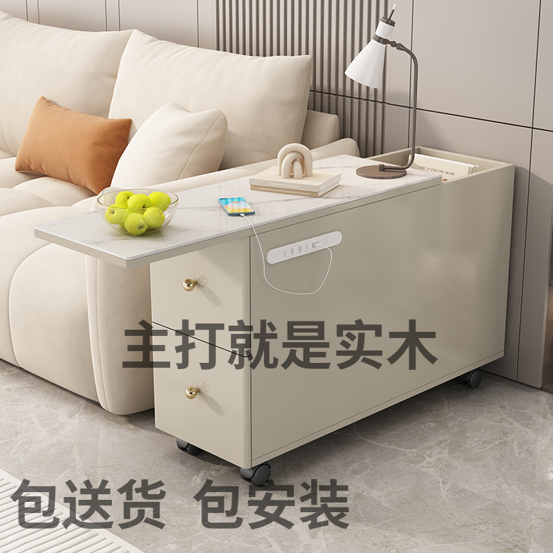 奶油风实木沙发边柜边几角几沙发柜岩板客厅网红法式2025新款角柜