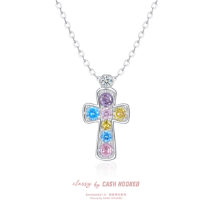 ClassybyCH 银饰 邂逅悸动系列 极光倩影吊坠 轻奢生日送礼