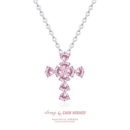 ClassybyCH 银饰 月溯星澈系列 粉光·RoséLumi 爱心十字架吊坠