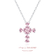 ClassybyCH 爱心十字架吊坠 粉光·RoséLumi 银饰 月溯星澈系列