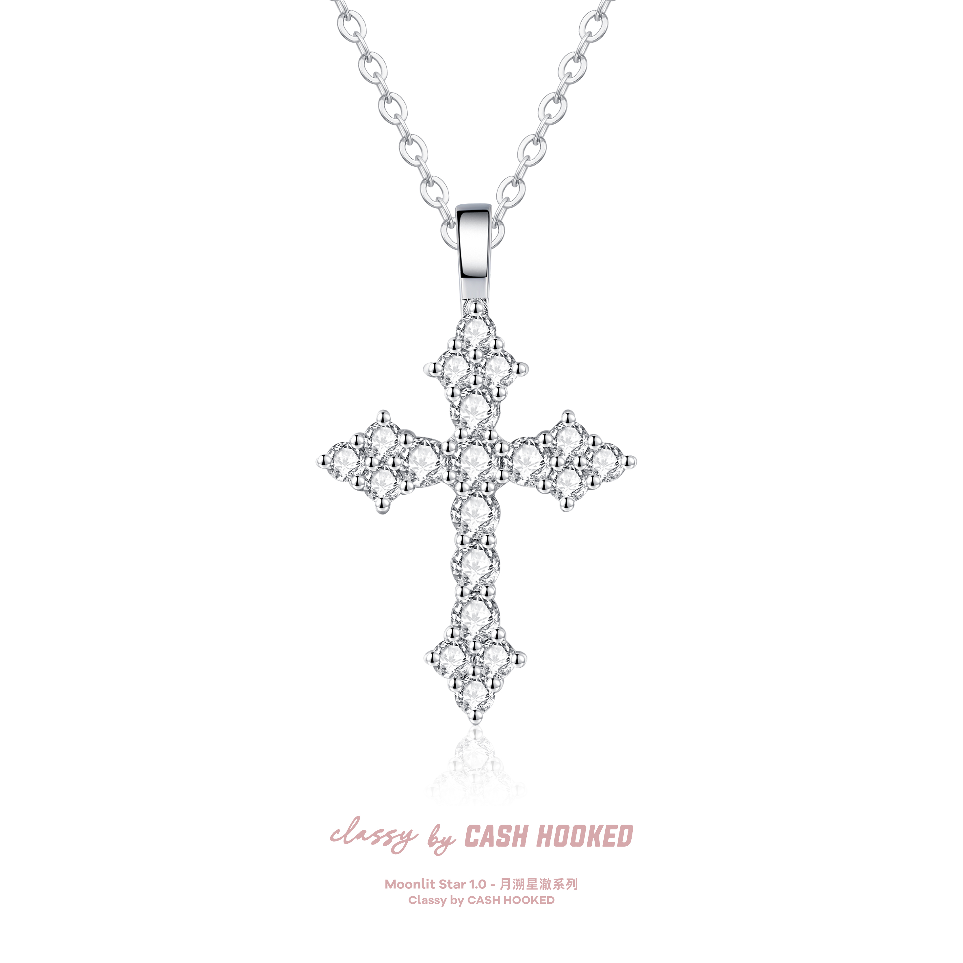 ClassybyCH 银饰 月溯星澈系列 祷星·Orèvo 十字架吊坠