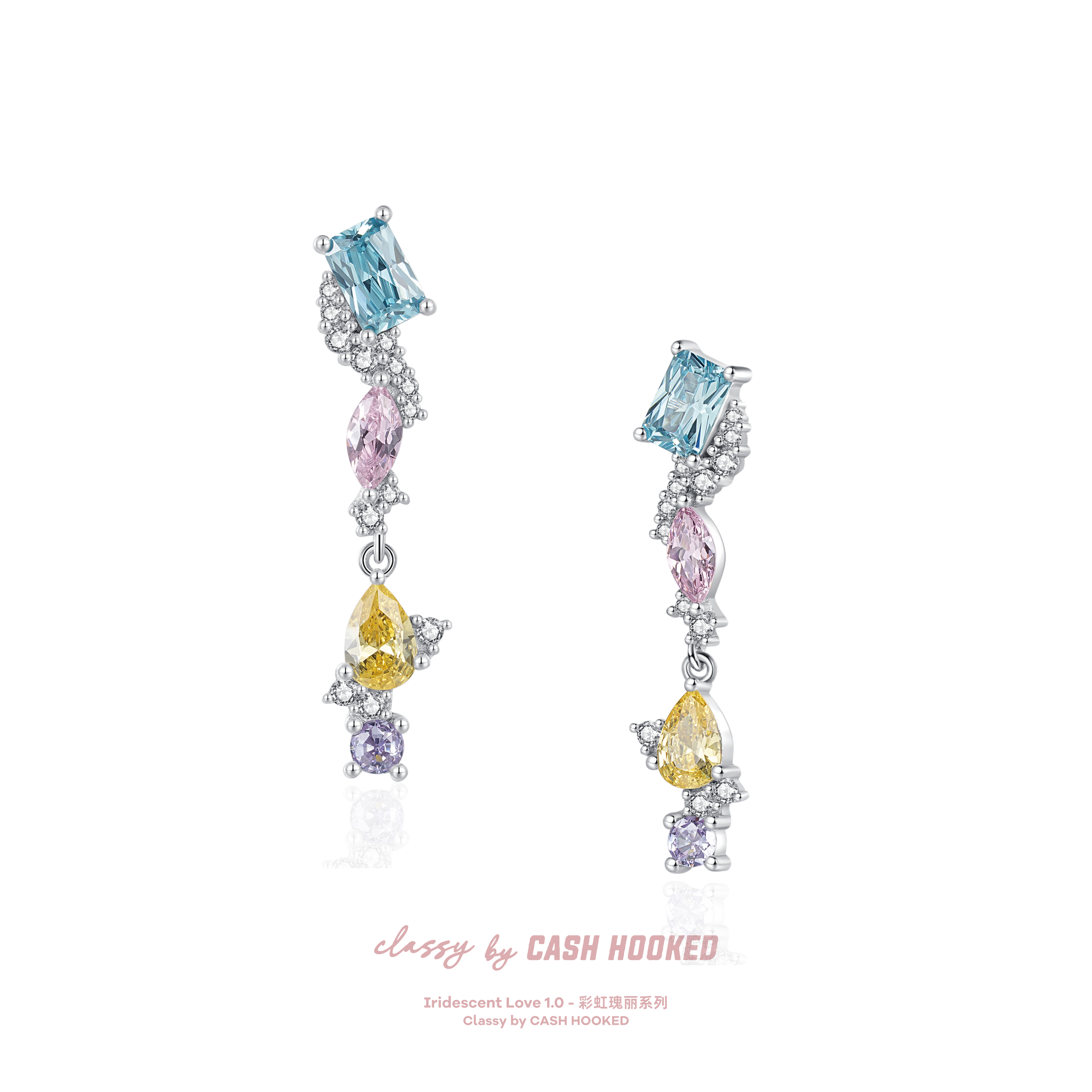 ClassybyCH 银饰 彩虹瑰丽系列 糖星之梦彩色耳坠 轻奢生日送礼