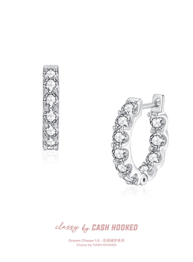 ClassybyCH 银饰 花间捕梦系列 星轨漫步耳环 轻奢生日送礼