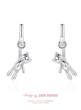 ClassybyCH 银饰 彩虹瑰丽系列 提线小熊耳环 轻奢生日送礼