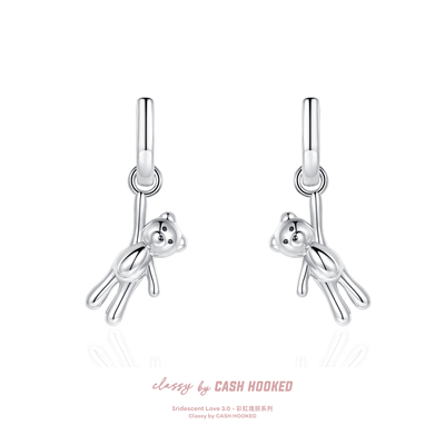 ClassybyCH 银饰 彩虹瑰丽系列 提线小熊耳环 轻奢生日送礼