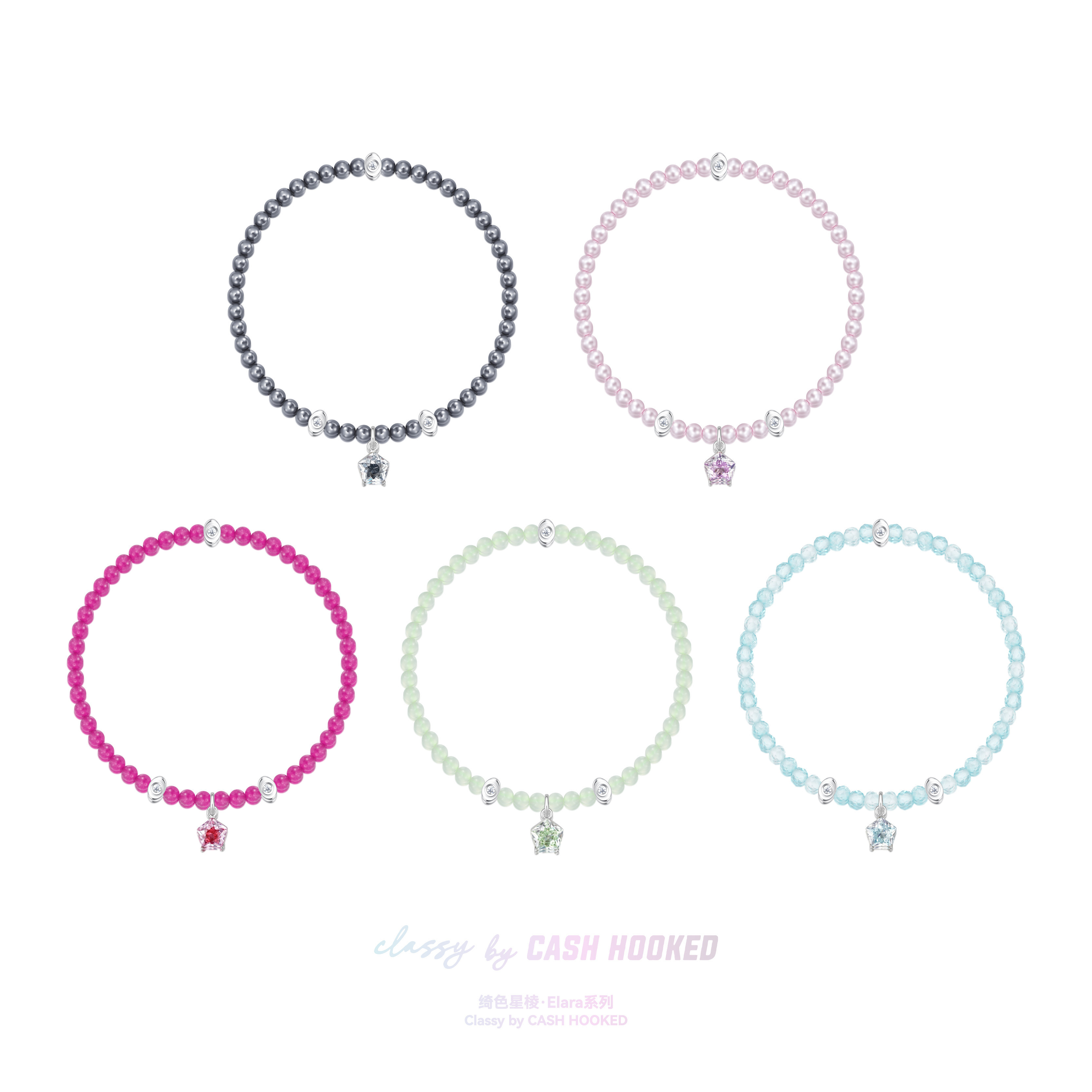 ClassybyCH s925银 绮色星棱系列 绮梦·FleurRêve 琉光夹彩手链