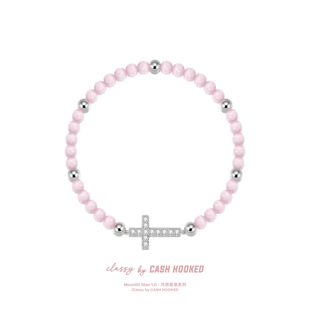 ClassybyCH 银饰 月溯星澈系列 圣光誓约十字架手链 轻奢生日送礼