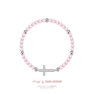 ClassybyCH 银饰 月溯星澈系列 圣光誓约十字架手链 轻奢生日送礼