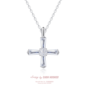 ClassybyCH 银饰 月溯星澈系列 恋祈·Amoré 十字架吊坠