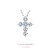 冰石璀璨吊坠 白色恋人系列 轻奢生日送礼 银饰 ClassybyCH