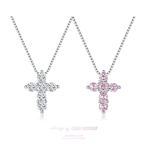 ClassybyCH s925银 绮色星棱系列 繁光·ÉclatFlux 白彩十字项链