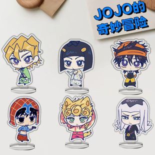 JOJO的奇妙冒险动漫周边亚克力迷你立牌纳兰迦乔巴纳桌面摆件装饰
