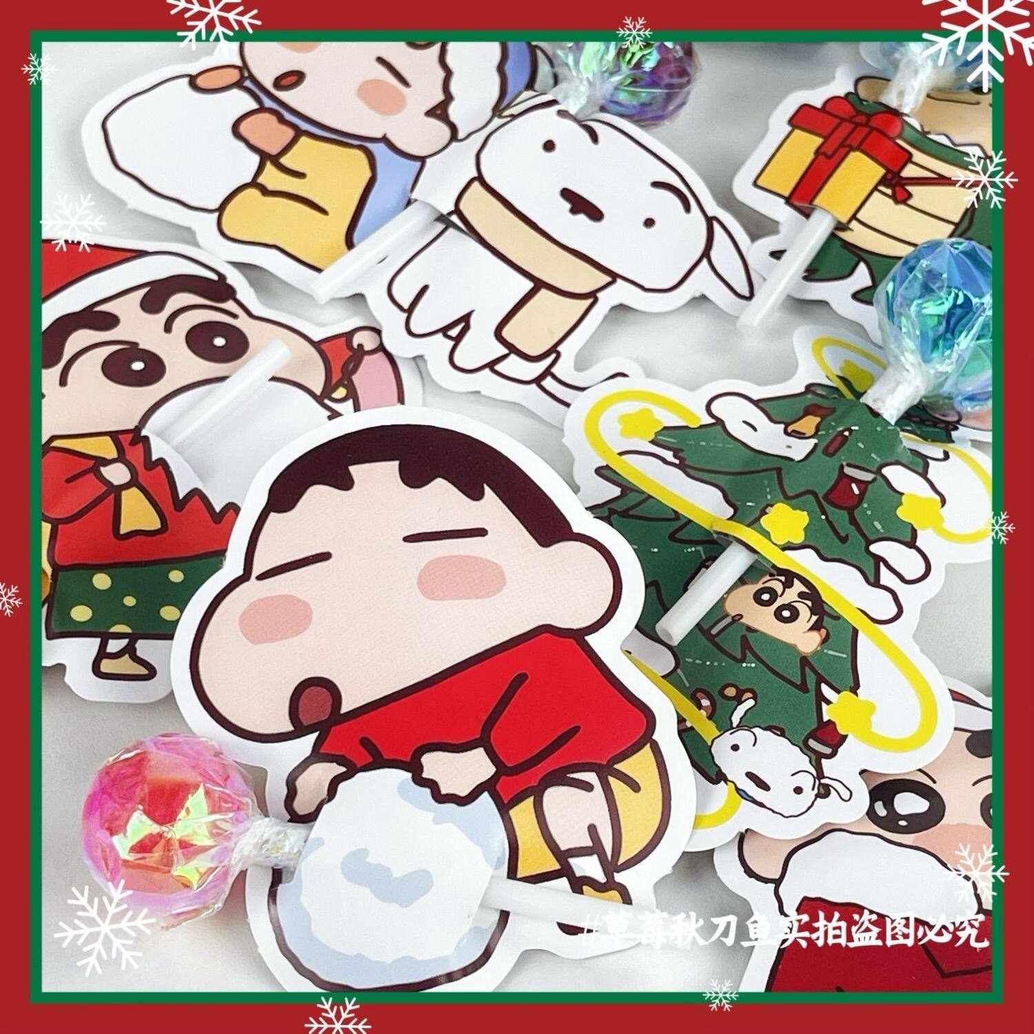 ins可爱蜡笔小新圣诞限定卡纸棒棒糖装饰卡纸圣诞卡纸棒棒糖卡纸