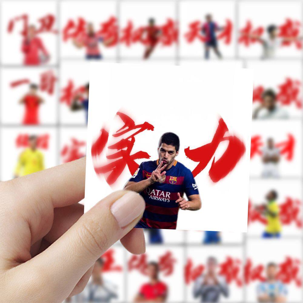 177张足球权威头像创意球