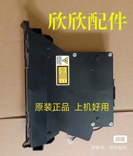 理光MP2014D 2014AD 激光器 六棱镜 激光盒 组件 配件 原装拆机