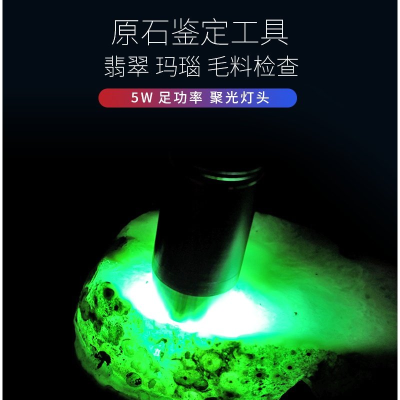 光白翡翠玉多少钱】光白翡翠玉优惠券免费领取-有条鱼