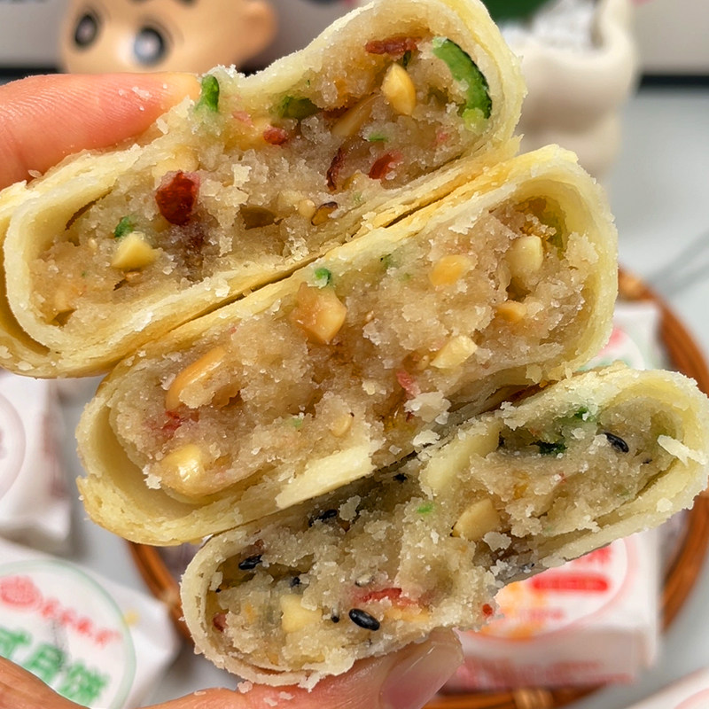 五仁月饼椒盐芝麻味传统糕点零食品小吃江苏特产苏式酥皮老式