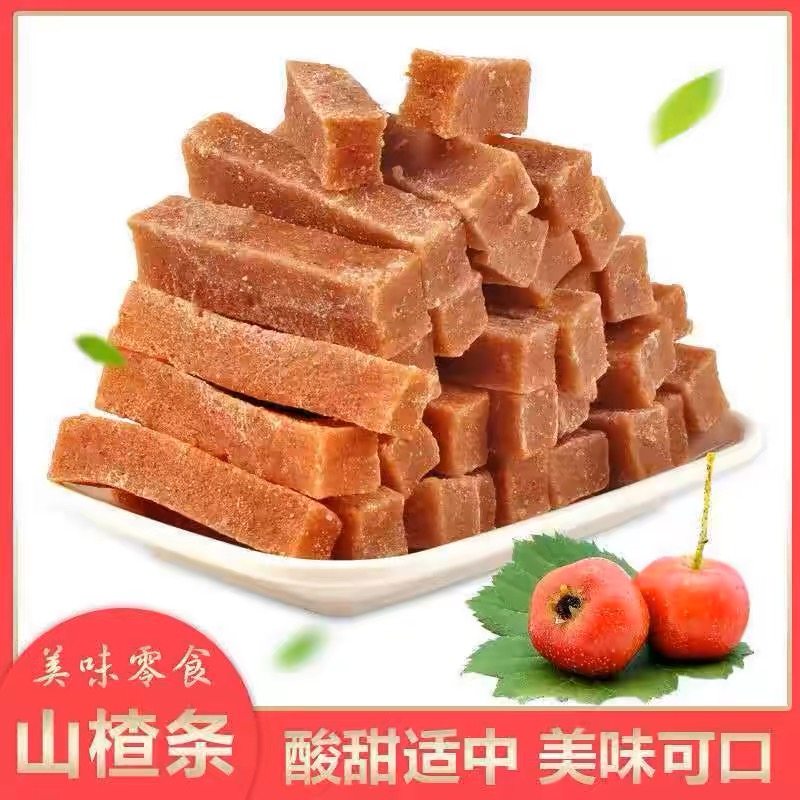 党鲜原味山楂条鲜果儿童孕妇解馋休闲小零食山楂条蜜饯,零食/坚果/特产,山楂类制品,淘宝优惠券,粉丝福利购,淘宝优惠卷