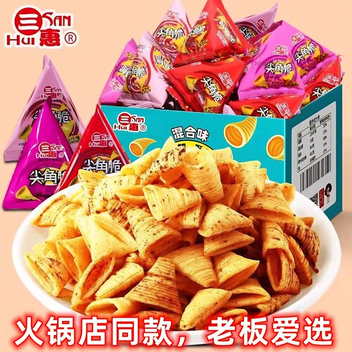 三惠尖角脆牛角酥锅巴薯片妙脆角