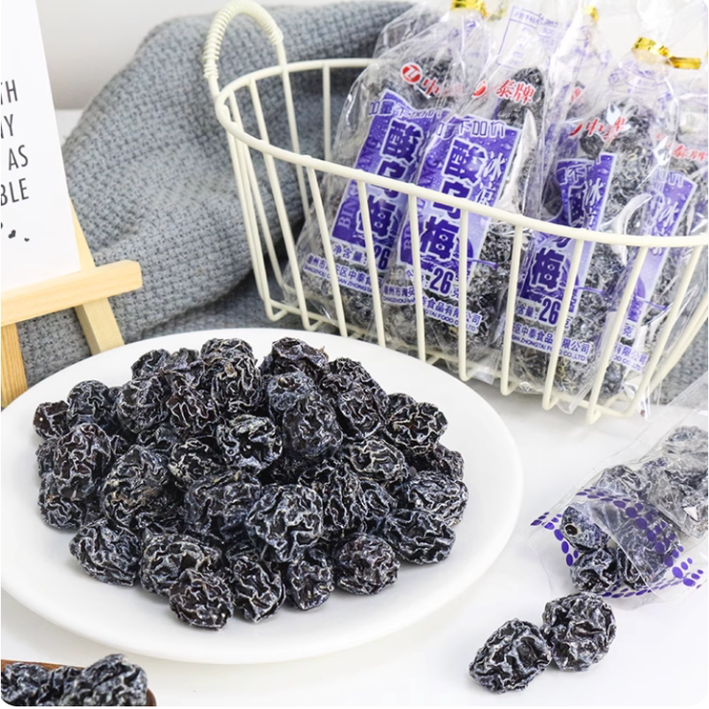 中泰牌酸乌梅干儿时怀旧孕妇零食酸甜酸梅小话梅西梅梅子蜜饯果干