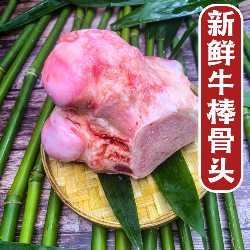 全店满5件或180元顺丰包邮