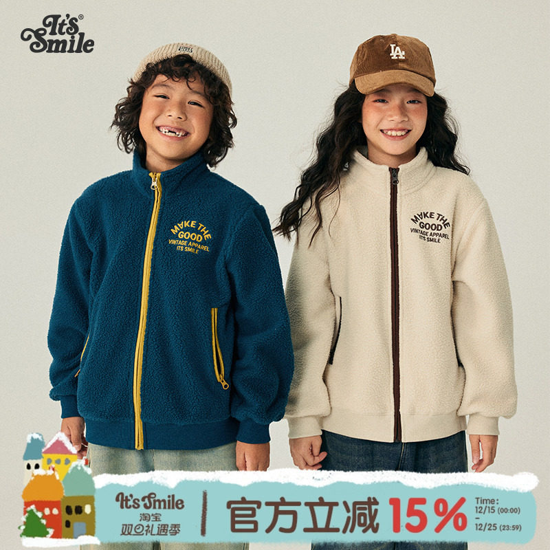 Itssmile复古撞色摇粒绒外套