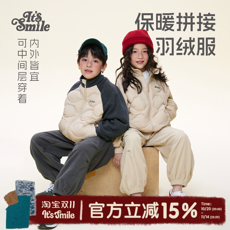 Itssmile摇粒绒外套儿童上衣