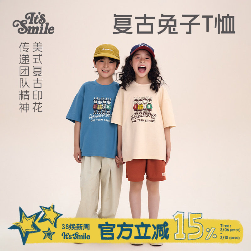 Its smile 日系儿童复古兔子印花T恤男童女童宽松圆领短袖上衣