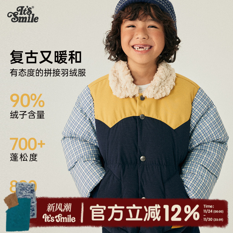 Itssmile复古拼布羽绒服