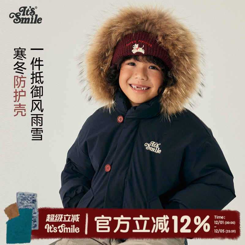 Itssmile三防毛领派克羽绒服