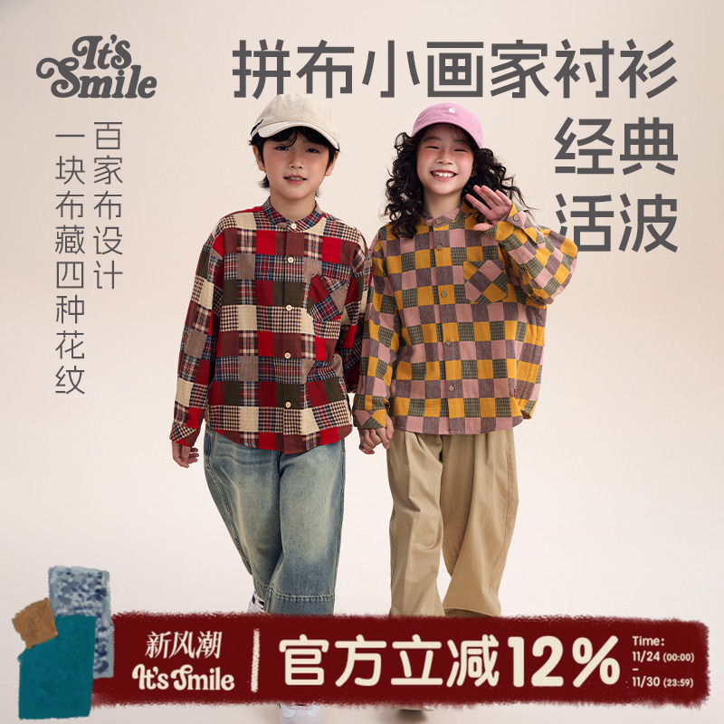 lt'sSmile百家布衬衫