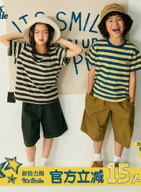 Its smile童装男童短袖t恤2026新款儿童条纹半袖上衣女童凉感夏装
