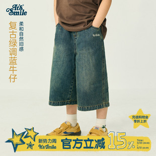 男女童复古做旧休闲裤 2026春夏新款 子 儿童七分牛仔裤 Itssmile童装