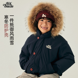 Itssmile童装儿童三防羽绒服带毛领男女童保暖派克服男孩冬装外套