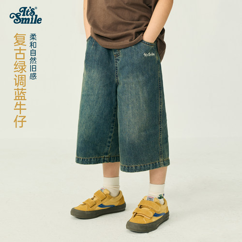 Itssmile复古做旧牛仔七分裤
