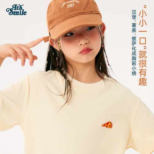 Its smile童装男女童夏t恤麻感短袖宽松儿童零食半袖吸湿排汗上衣