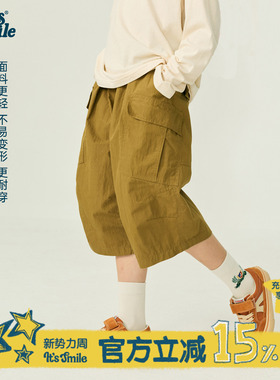 Its smile童装男童裤子夏薄款七分裤儿童2026新款男孩外穿短裤