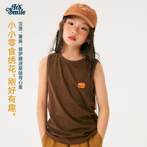 Its smile童装男童背心夏装麻感小男孩无袖t恤刺绣洋气坎肩上衣潮