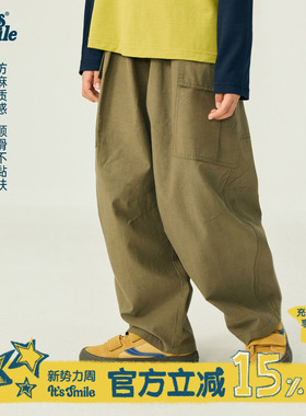 Its smile童装男童裤子春新款儿童薄款工装裤女童阔腿裤春款长裤